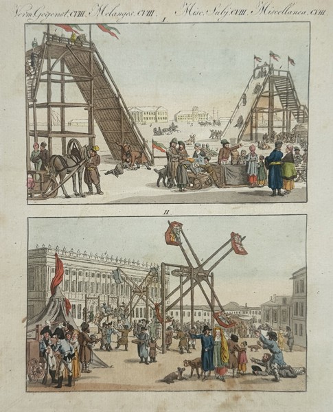 Friedrich Justin Bertuch (1747–1822) – Views of Public Entertainment and Amusements – etching (Hand-coloured) (1790)