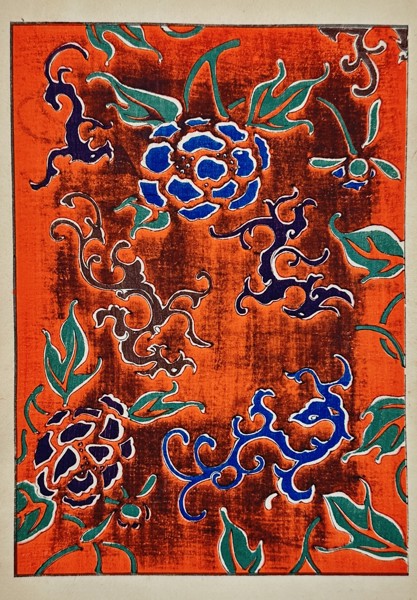 Japanese School – Floral and Dragon Motif Design - woodblock print (20th Century)