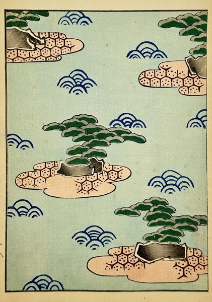 Japanese School (20th Century) – Stylized Pine and Cloud Pattern – Woodcut (20th Century)