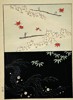 Japanese School (20th Century) – Stylized Seasonal Landscape with Cherry Blossoms and Maple Leaves – Woodcut (20th Century)