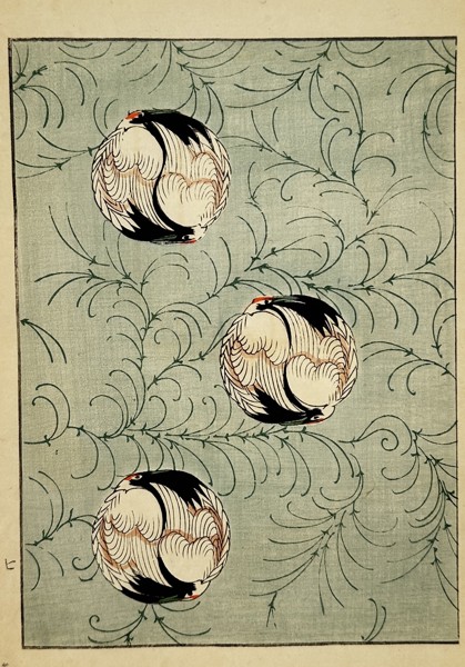 Japanese School (20th Century) – Stylized Crane Roundel and Vine Pattern – Woodcut (20th Century)