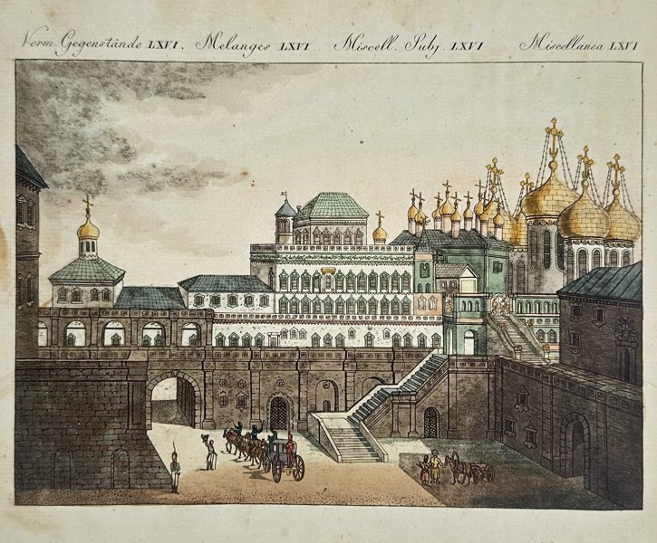 Friedrich Justin Bertuch (1747-1822) – View of the Moscow Kremlin – Russia – Hand-coloured etching (1791)