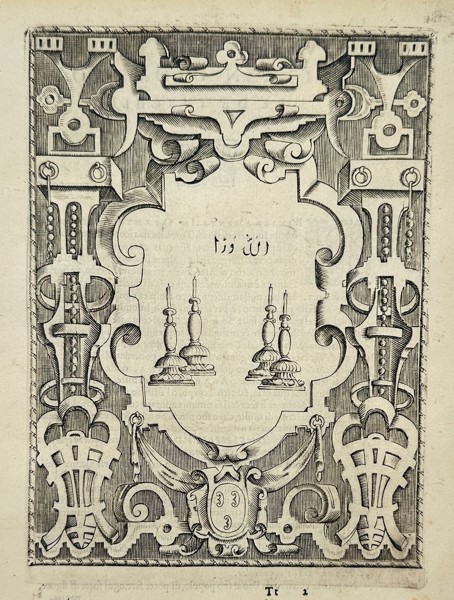 Girolamo Ruscelli (1504-1566) – Allegorical Device of a Figure and Globe – Engraving (1566)