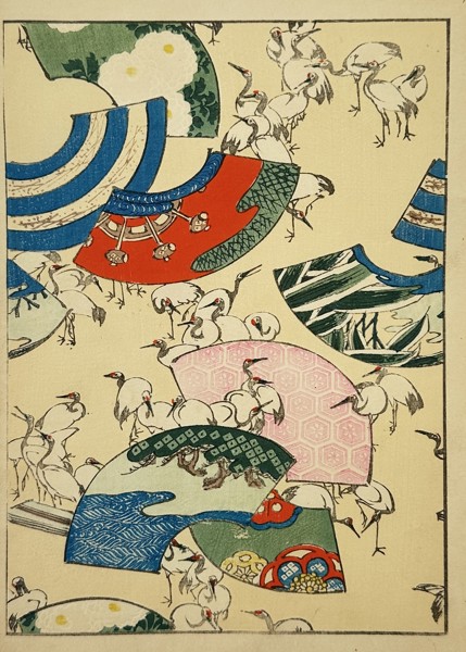 Japanese School (20th Century) – Fans and Cranes – Woodcut (20th Century)
