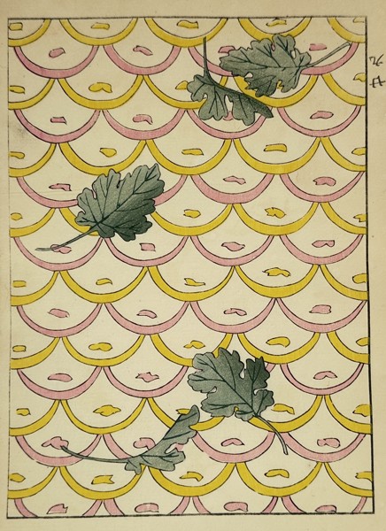 Japanese School (20th Century) – Floating Leaves and Wave Pattern – Woodcut (20th Century)