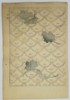 Japanese School (20th Century) – Floating Leaves and Wave Pattern – Woodcut (20th Century)