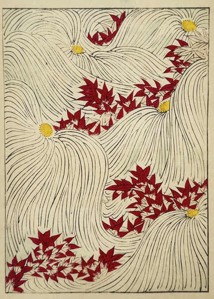 Japanese School (20th Century) – Floating Autumn Leaves and Stream – Woodcut (20th Century)
