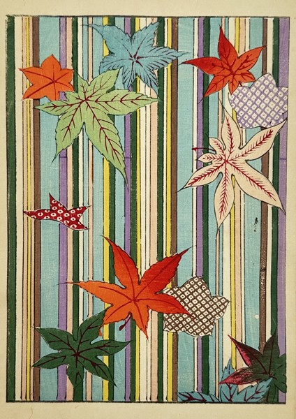 Japanese School (20th Century) – Composition of Autumn Maple Leaves – Woodcut (20th Century)