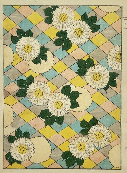 Japanese School (20th Century) – Composition of White Chrysanthemums on Geometric Ground – Woodcut (20th Century)