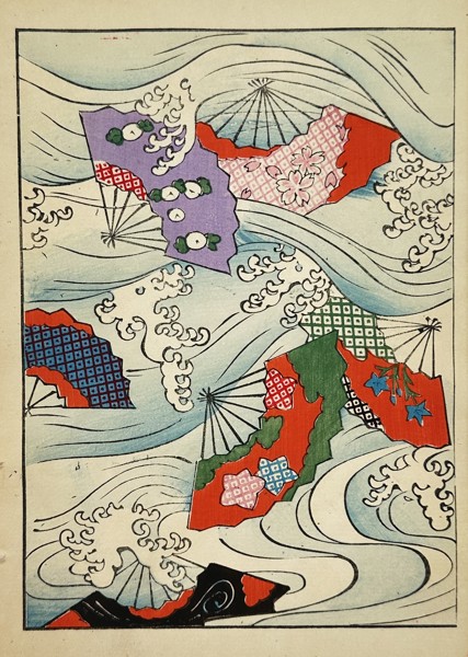 Japanese School (20th Century) – Composition of Folding Fans and Crashing Waves – Woodcut (20th Century)