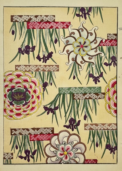 Japanese School (20th Century) – Floral Composition with Stylized Blossoms and Iris – Woodcut (20th Century)