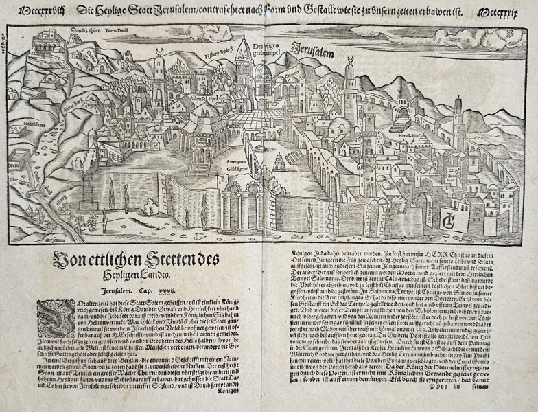 Sebastian Munster (1488–1552) – The Fortress of Gyula in Hungary – Woodcut (1544)