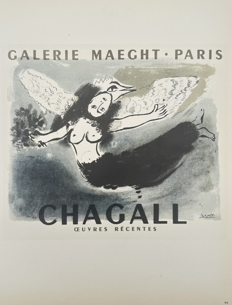 Marc Chagall (1887–1985) – Exhibition at Galerie Maeght, Paris – Lithography (20th Century)