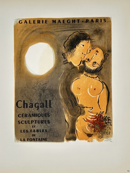 Marc Chagall (1887-1985),after – Exhibition Poster for Galerie Maeght Paris – Lithograph (1959)