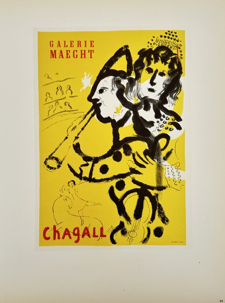 Marc Chagall (1887-1985), after – Galerie Maeght – Lithograph (1954)