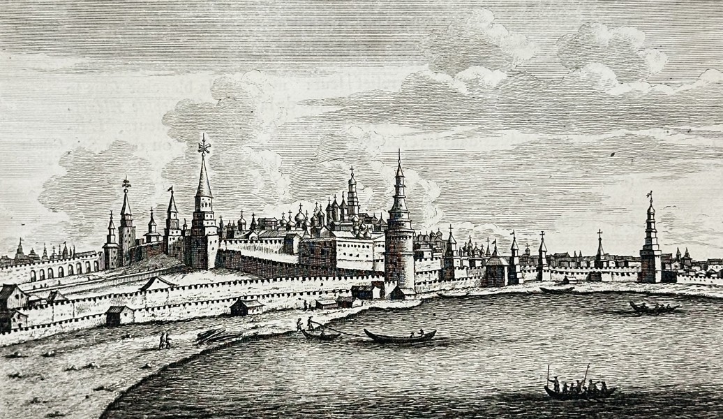 Cornelis de Bruyn (1652–1727) – View of the Moscow Kremlin – Engraving (1718)