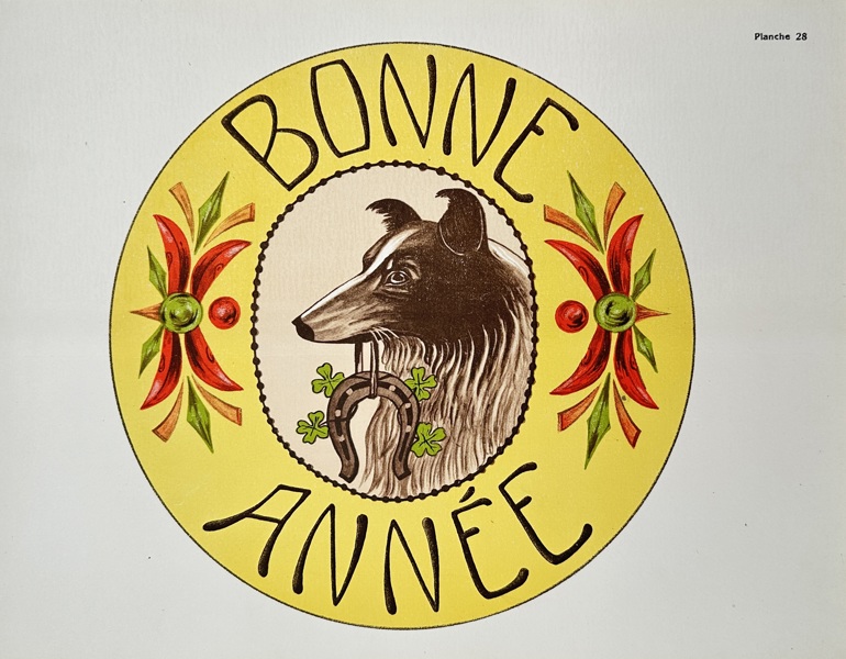 Alphonse Mucha (1860–1939) – View of Bonne Année – Lithograph (1902)