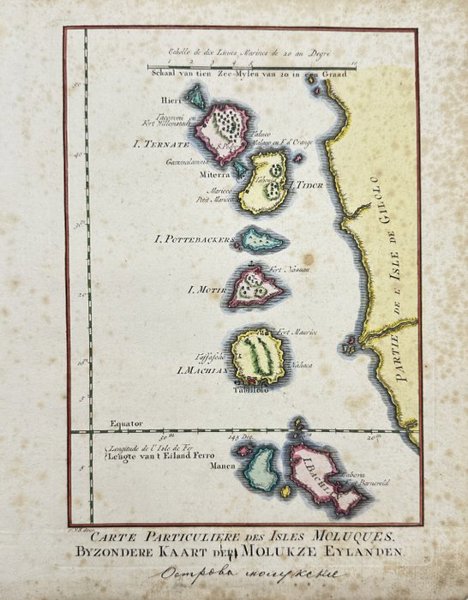 Jacobus van der Schley (1715-1779) & Jacques Nicolas Bellin (1703-1772) - Asia - Indonesia, Maluku Islands; - "Carte Particuliere des Isles Moluques" - 1751-1760