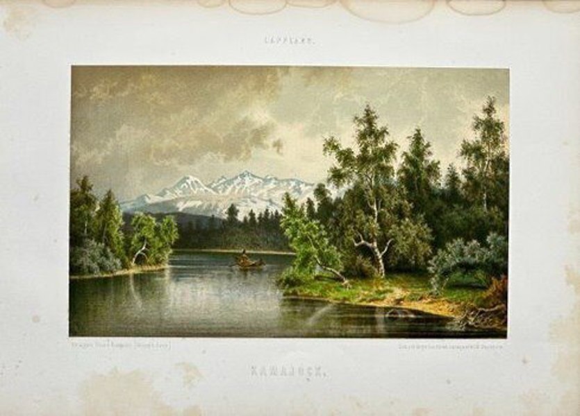 Carl Anton Pettersson (1861–1928) – Kamajock, Lapland – Chromolithograph (1866)