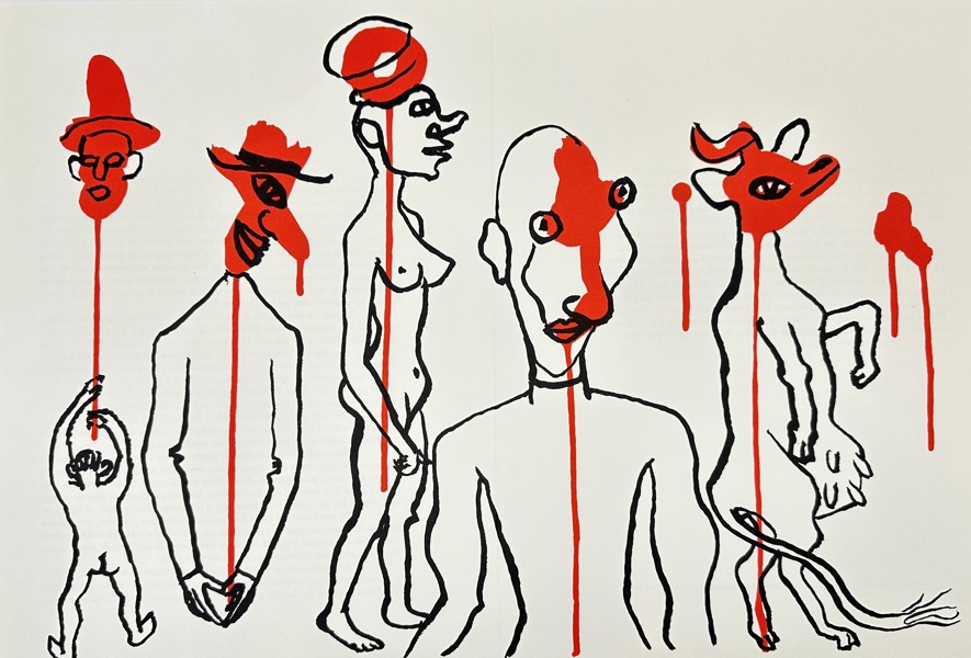 Alexander Calder (1898–1976) – Abstract Totemic Figures – Colour Large Lithograph from Derrière Le Miroir No. 253 (1982)