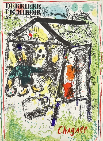 Marc Chagall (1887–1985) – Derrière le Miroir No. 225 – Original Cover Lithograph (1977)