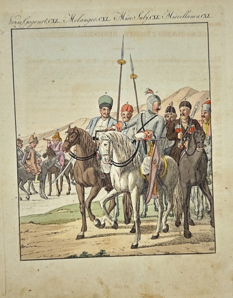 Friedrich Justin Bertuch (1747–1822) – Oriental or Central Asian Mounted Figures – Hand-colored Engraving (circa 1800)