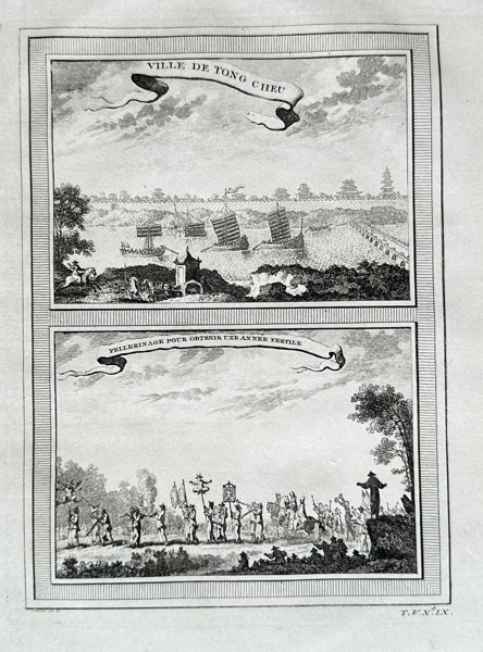 Jean-Baptiste Nicolas Chedel (1705–c.1762) – City of Tongzhou and Pilgrimage for an Emperor's Obsequies – Engraving (1748)