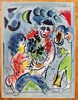 Marc Chagall (1887–1985) – Floral Tribute – Color lithograph (1973)