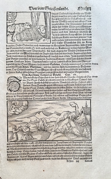 Sebastian Münster (1488–1552) – Two Illustrations from 'Of Greece': The Wolf and the Lamb and The Temple of Apollo at Delphi – Woodcut (1598)