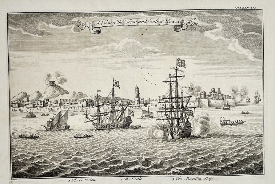 Emanuel Bowen (1694–1767) – A View of the Town and Castle of Macao (Macau, China) – Engraving (Circa 1744)