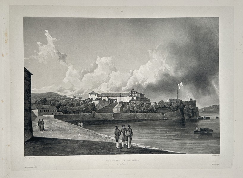 Louis Auguste de Sainson (1801–1887) – Couvent de la Vista (Convent of La Vista, Valparaíso) – Engraving (1833)